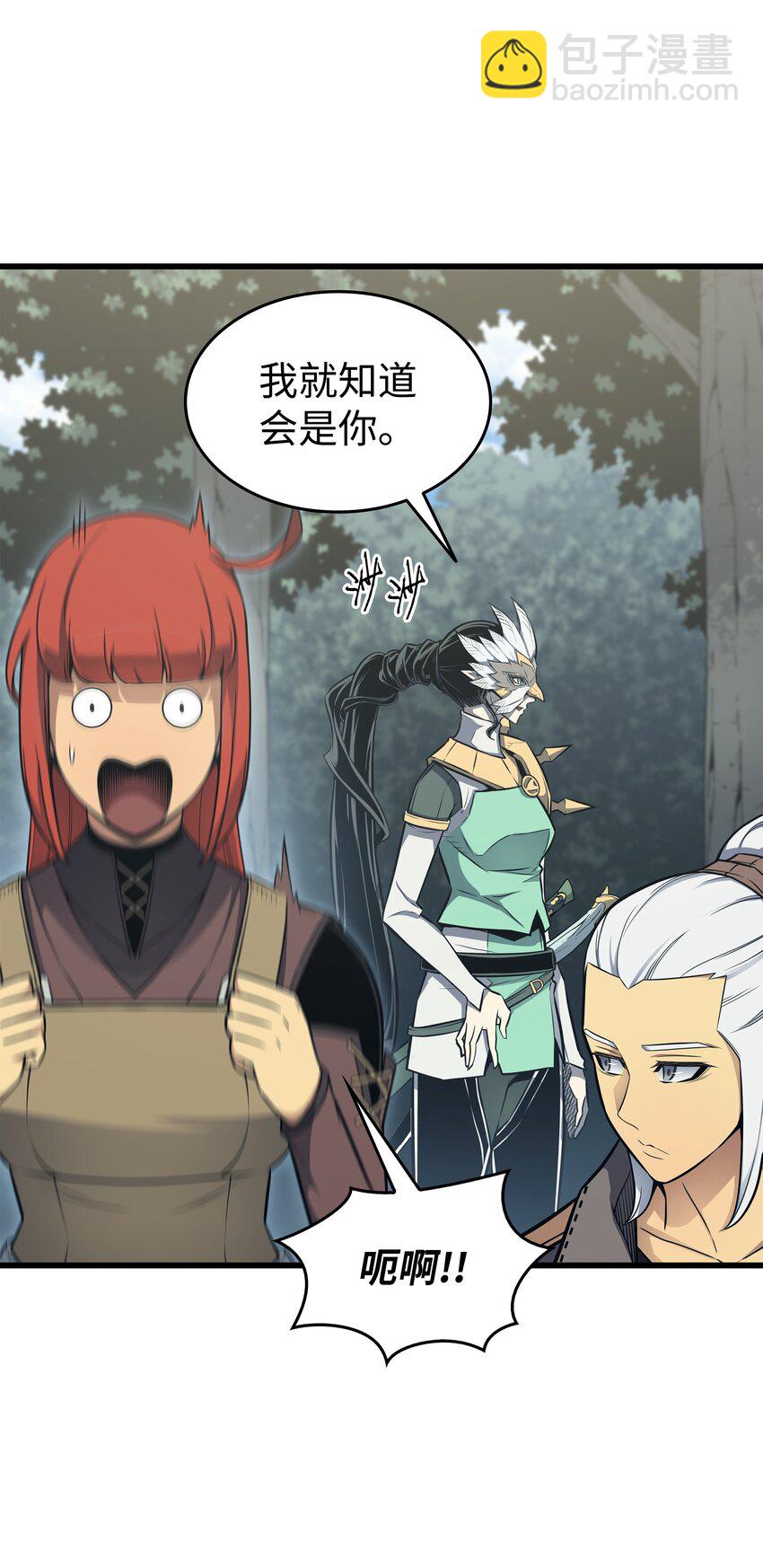 127 女王退位(1/2)-第126话