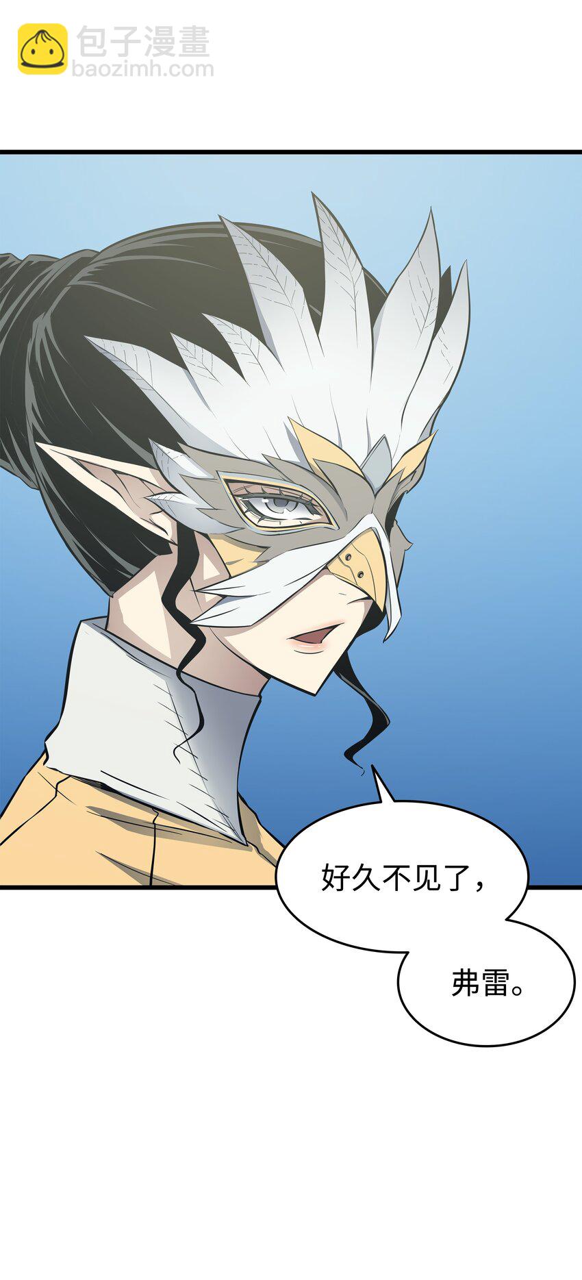 127 女王退位(1/2)-第126话