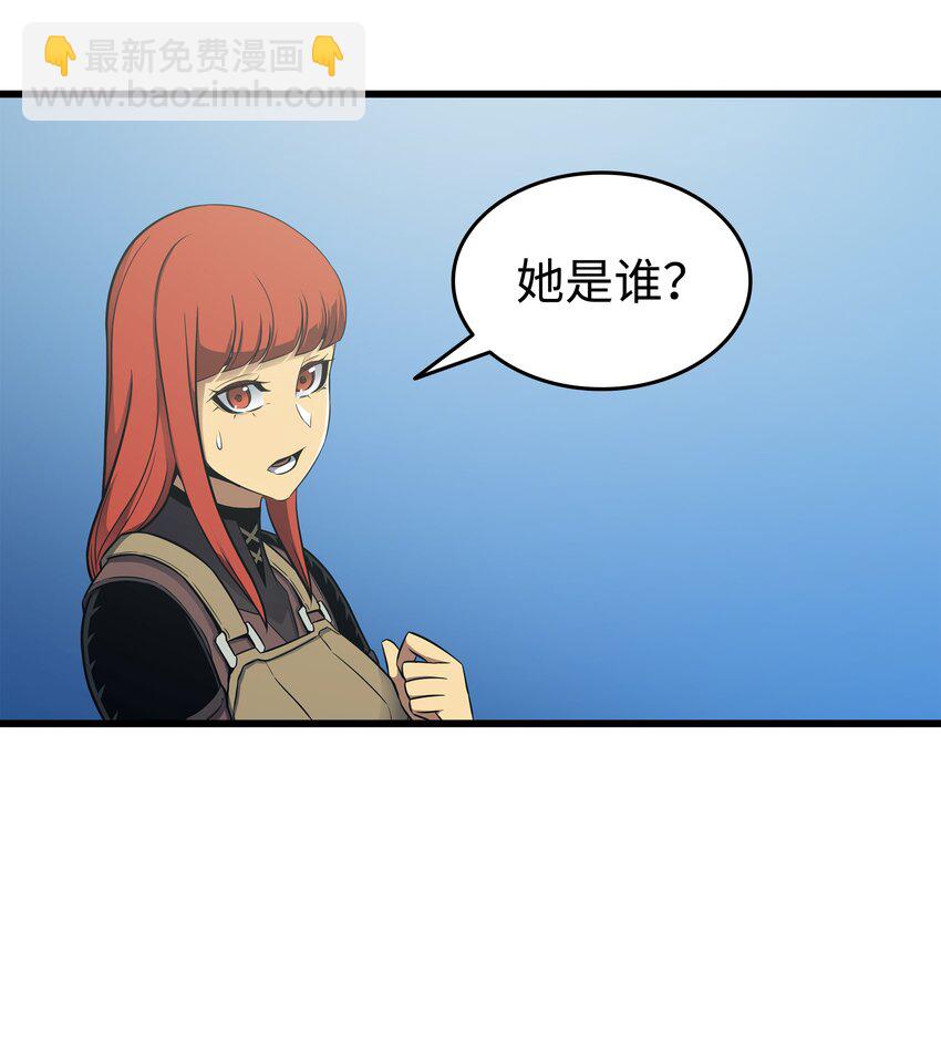 127 女王退位(1/2)-第126话