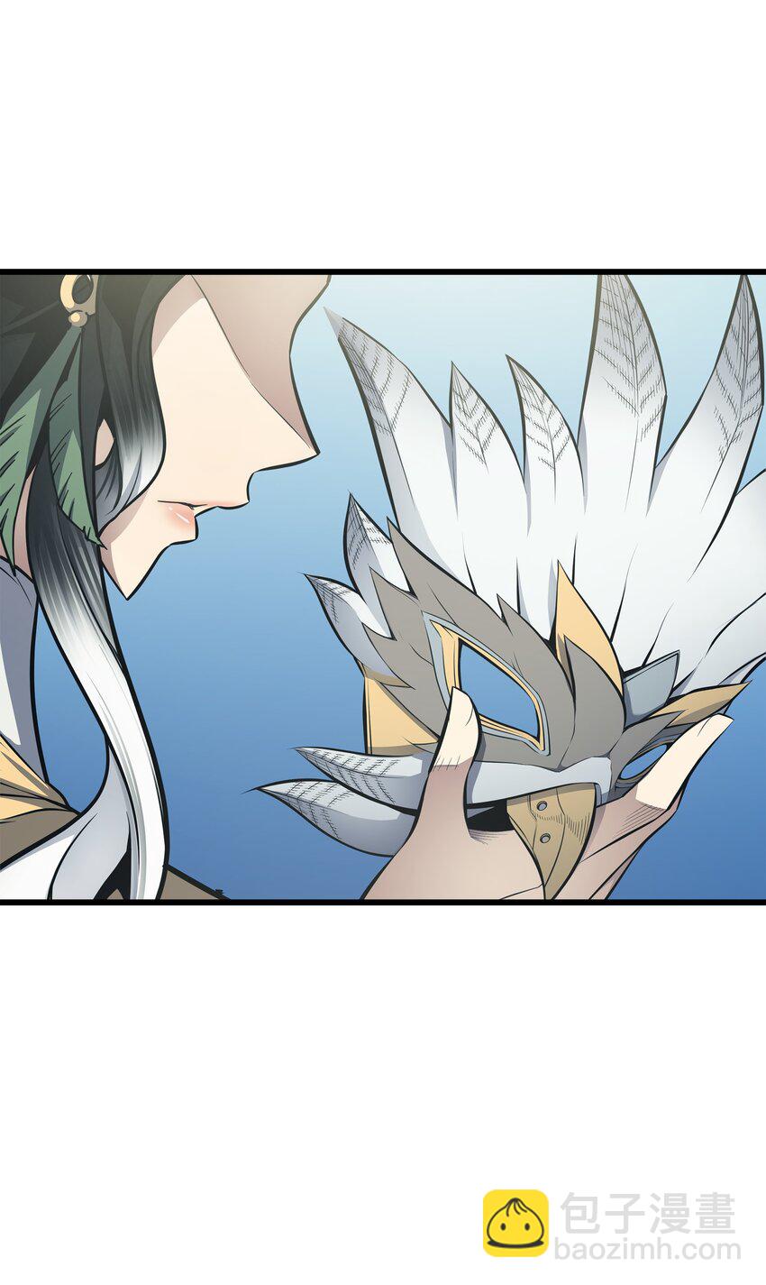 127 女王退位(1/2)-第126话