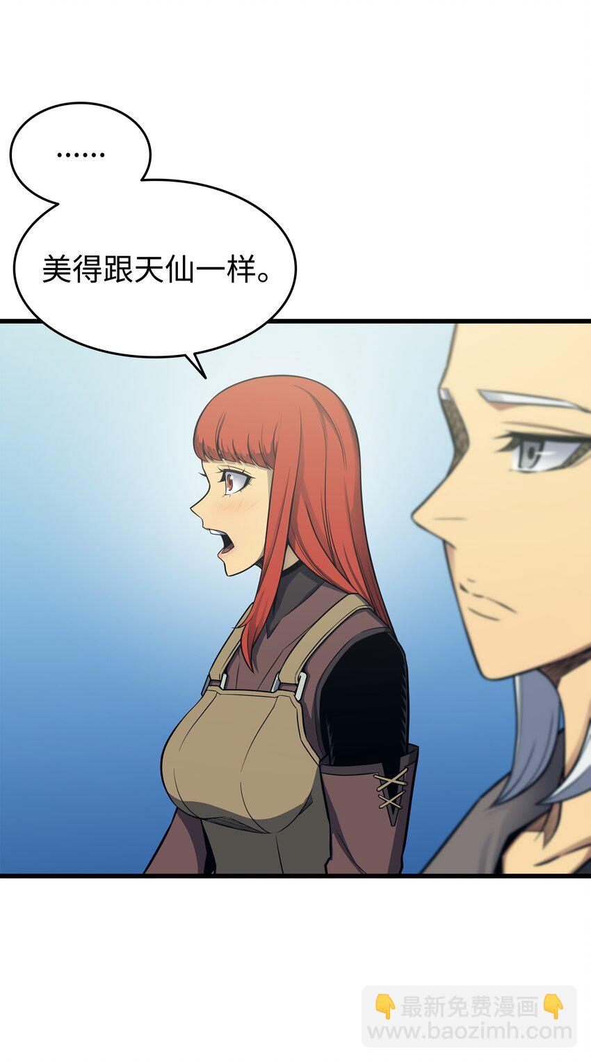 127 女王退位(1/2)-第126话