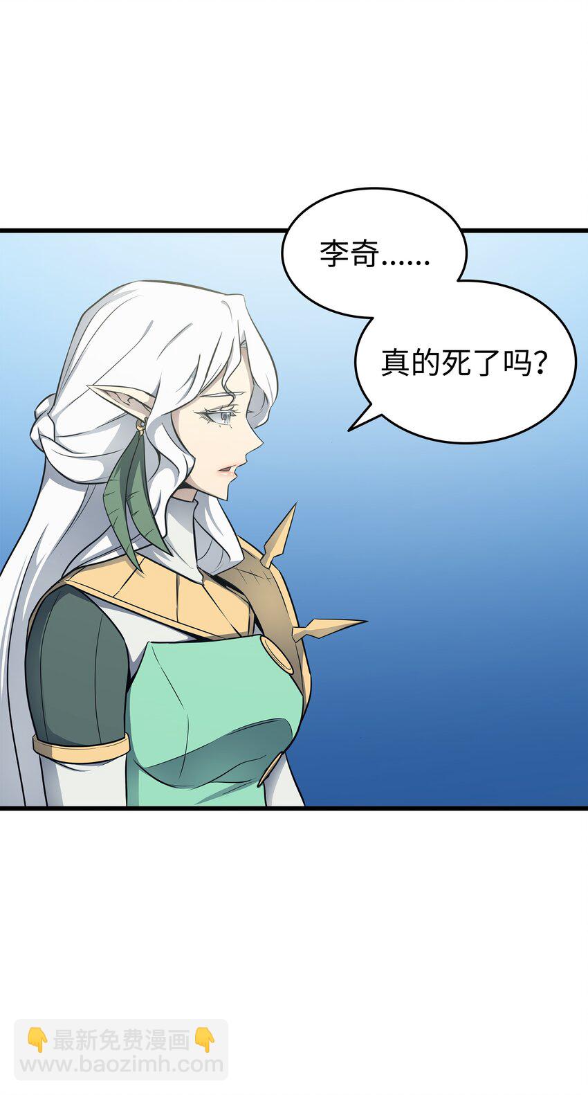 127 女王退位(1/2)-第126话