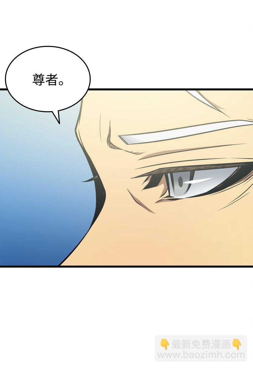 127 女王退位(1/2)-第126话