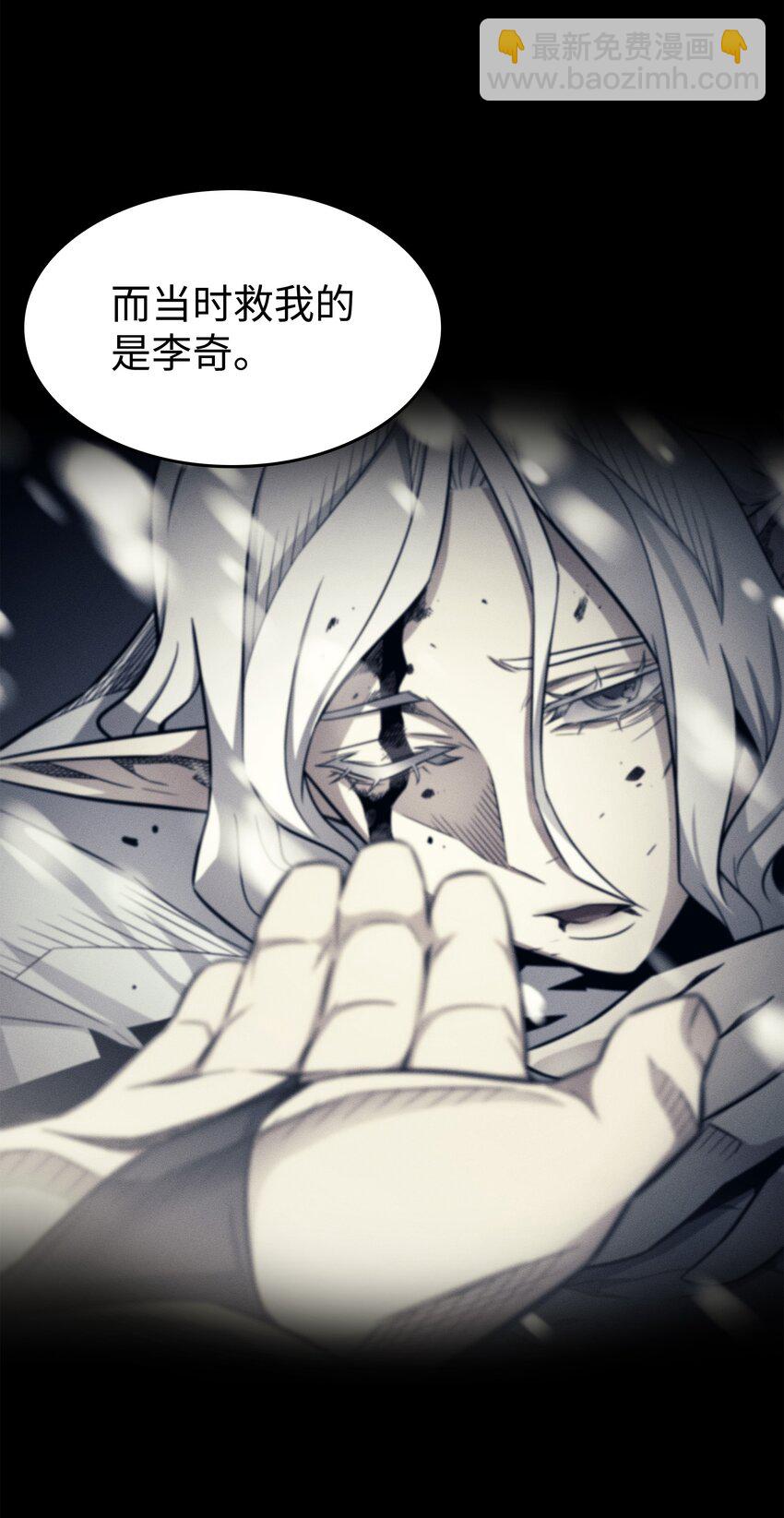 127 女王退位(1/2)-第126话