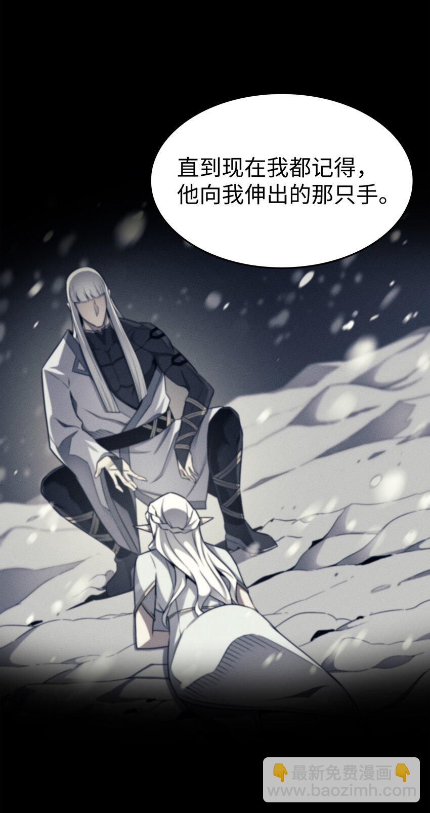 127 女王退位(1/2)-第126话