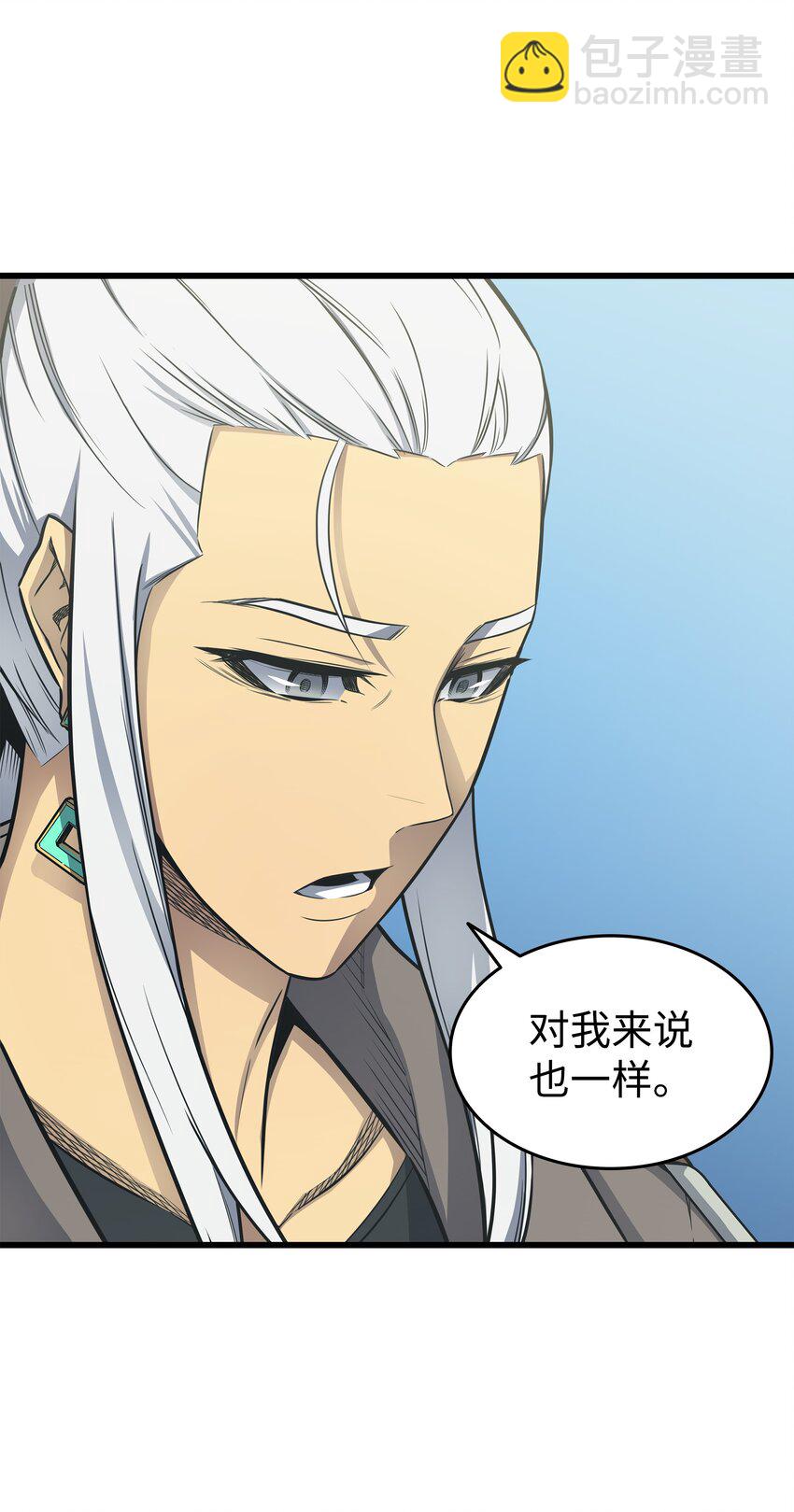 127 女王退位(1/2)-第126话