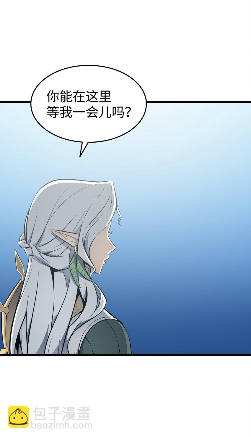 127 女王退位(1/2)-第126话