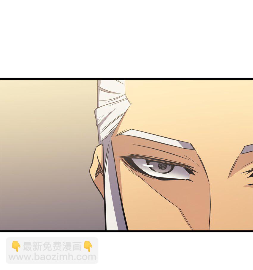 127 女王退位(1/2)-第126话