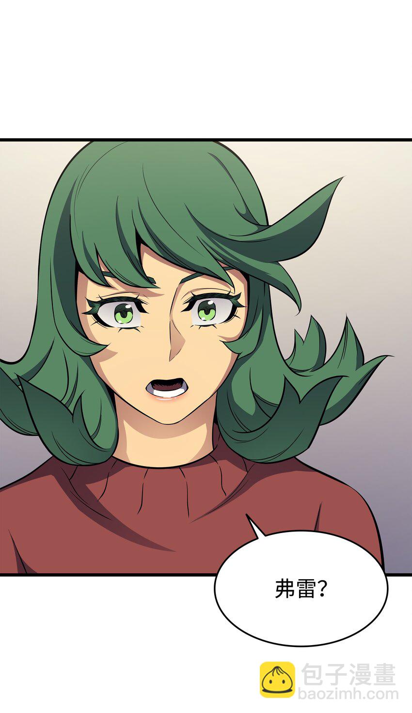 129 诺拉(1/2)-第128话