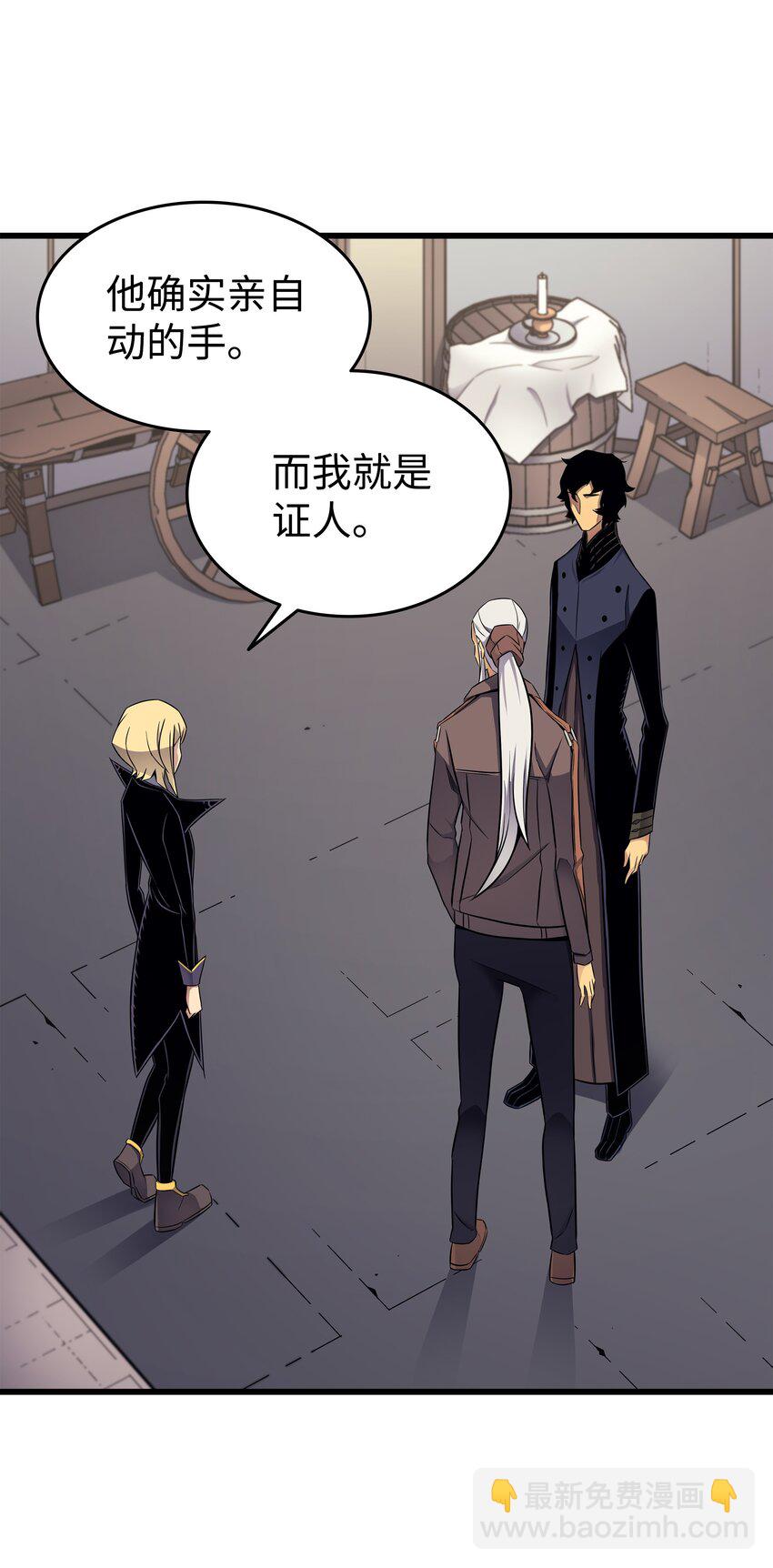 129 诺拉(1/2)-第128话