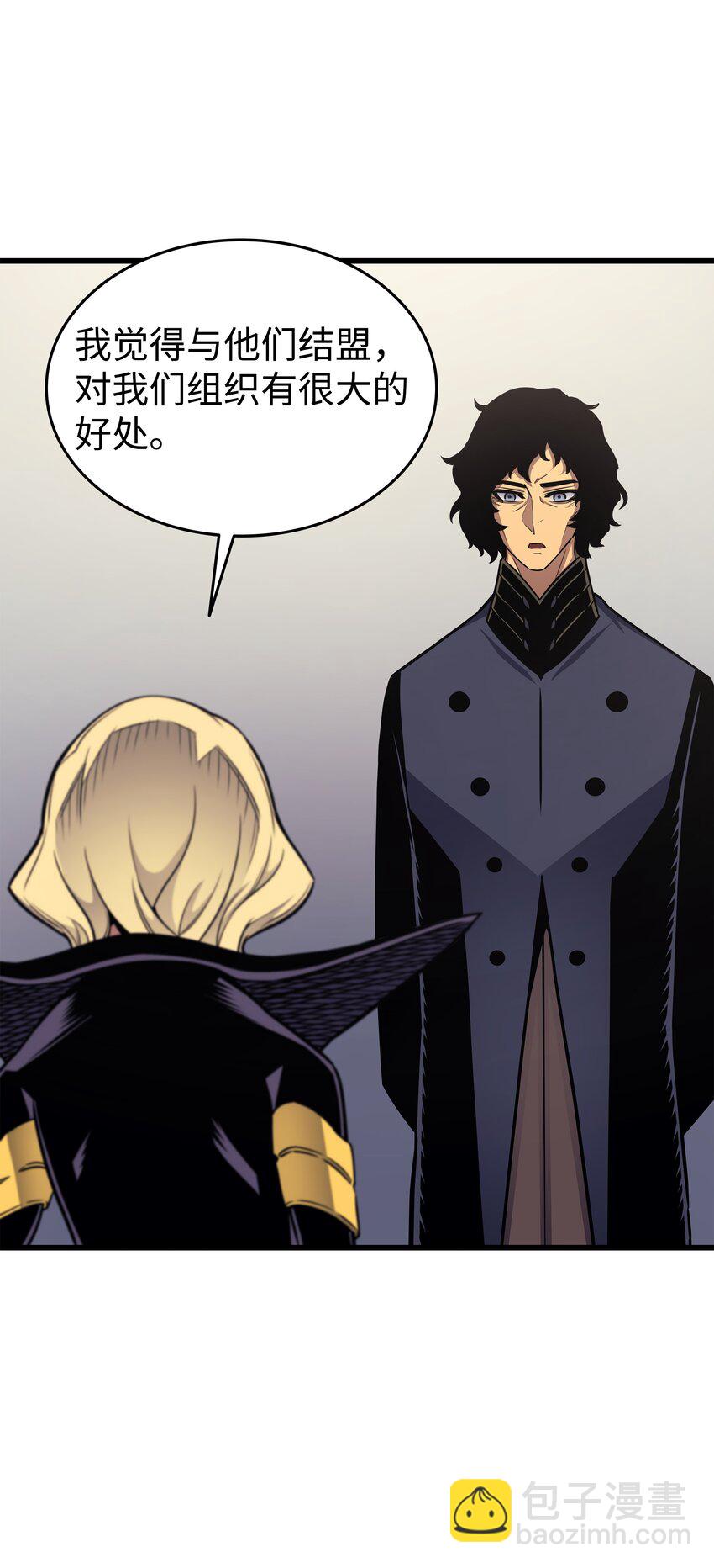 129 诺拉(1/2)-第128话