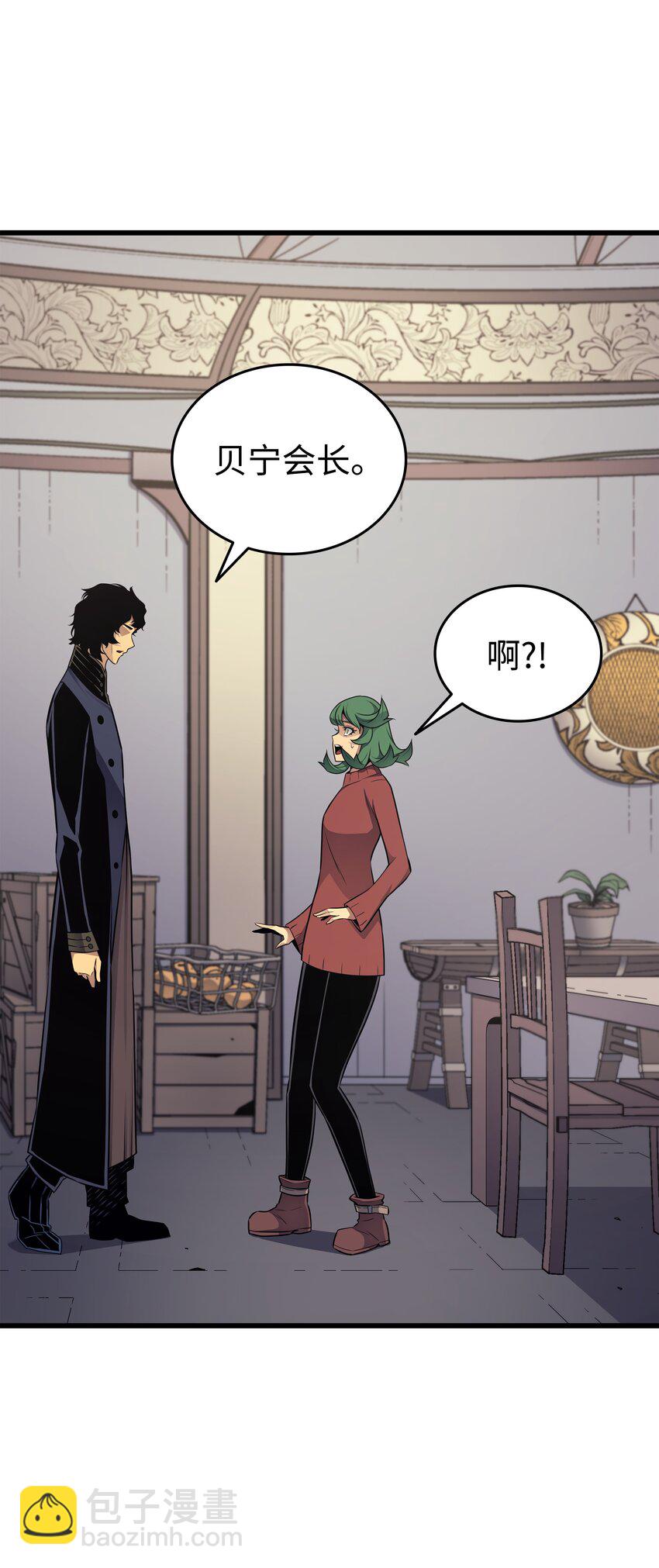 129 诺拉(1/2)-第128话