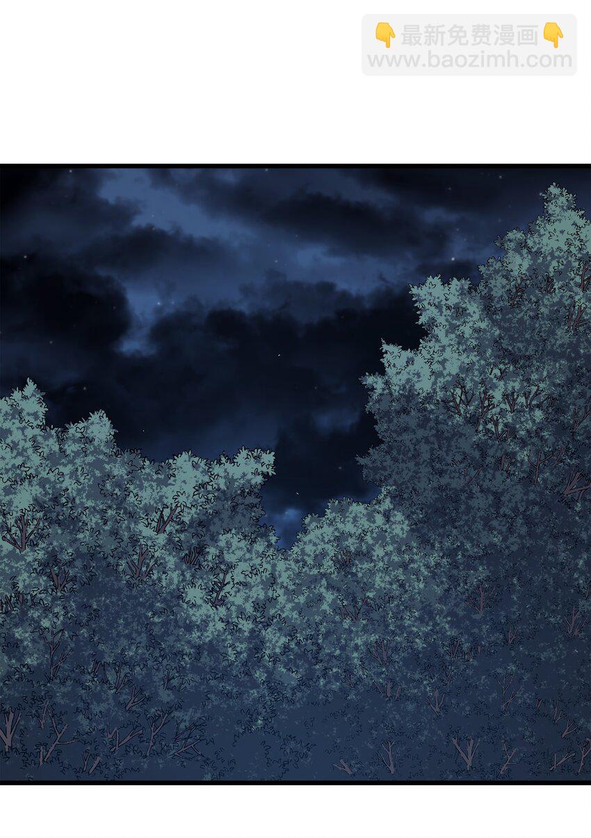 129 诺拉(1/2)-第128话