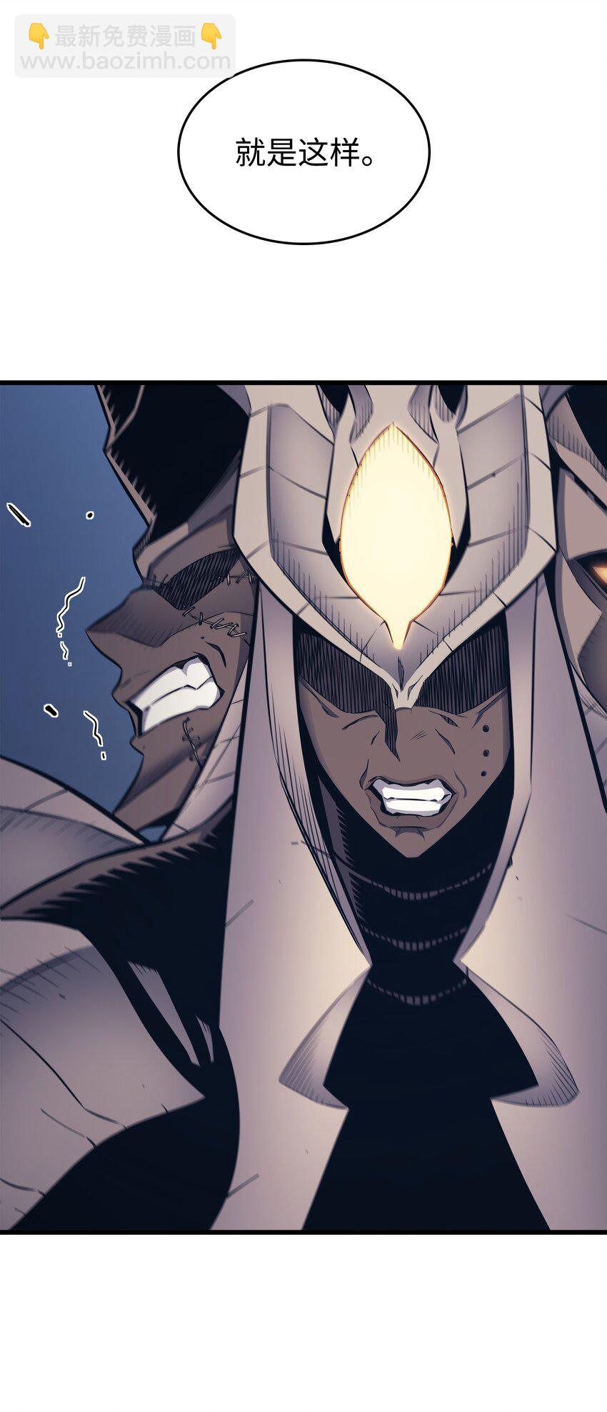 129 诺拉(1/2)-第128话