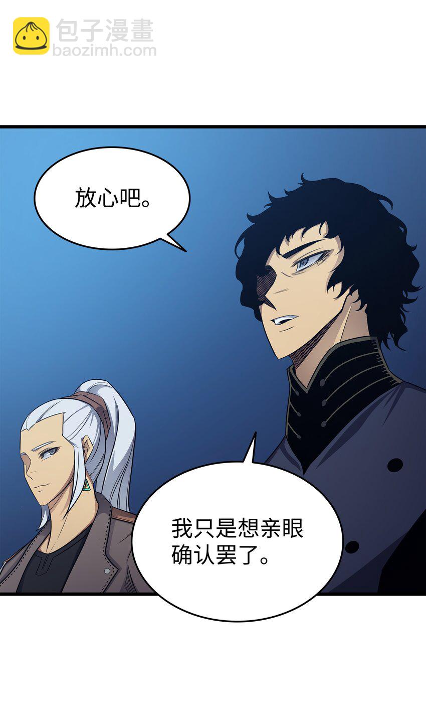 129 诺拉(1/2)-第128话