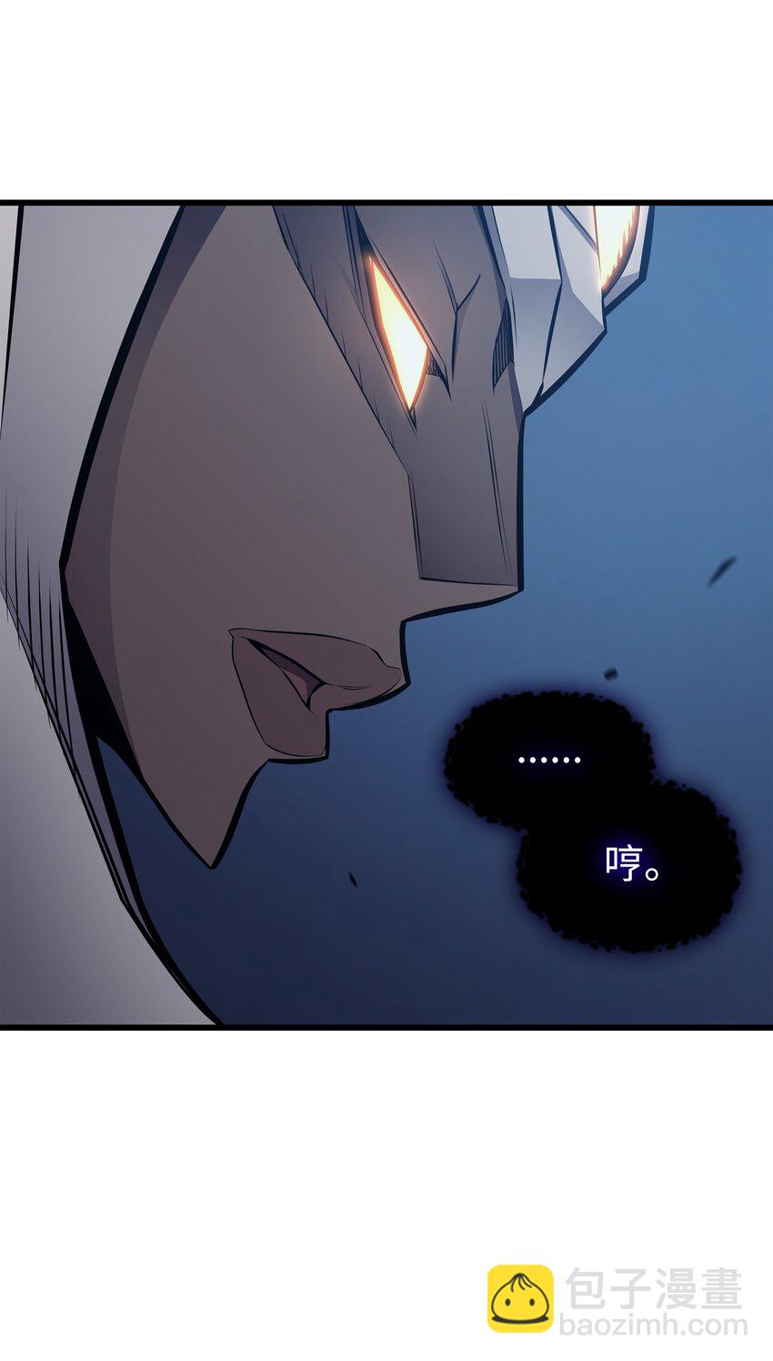 129 诺拉(1/2)-第128话