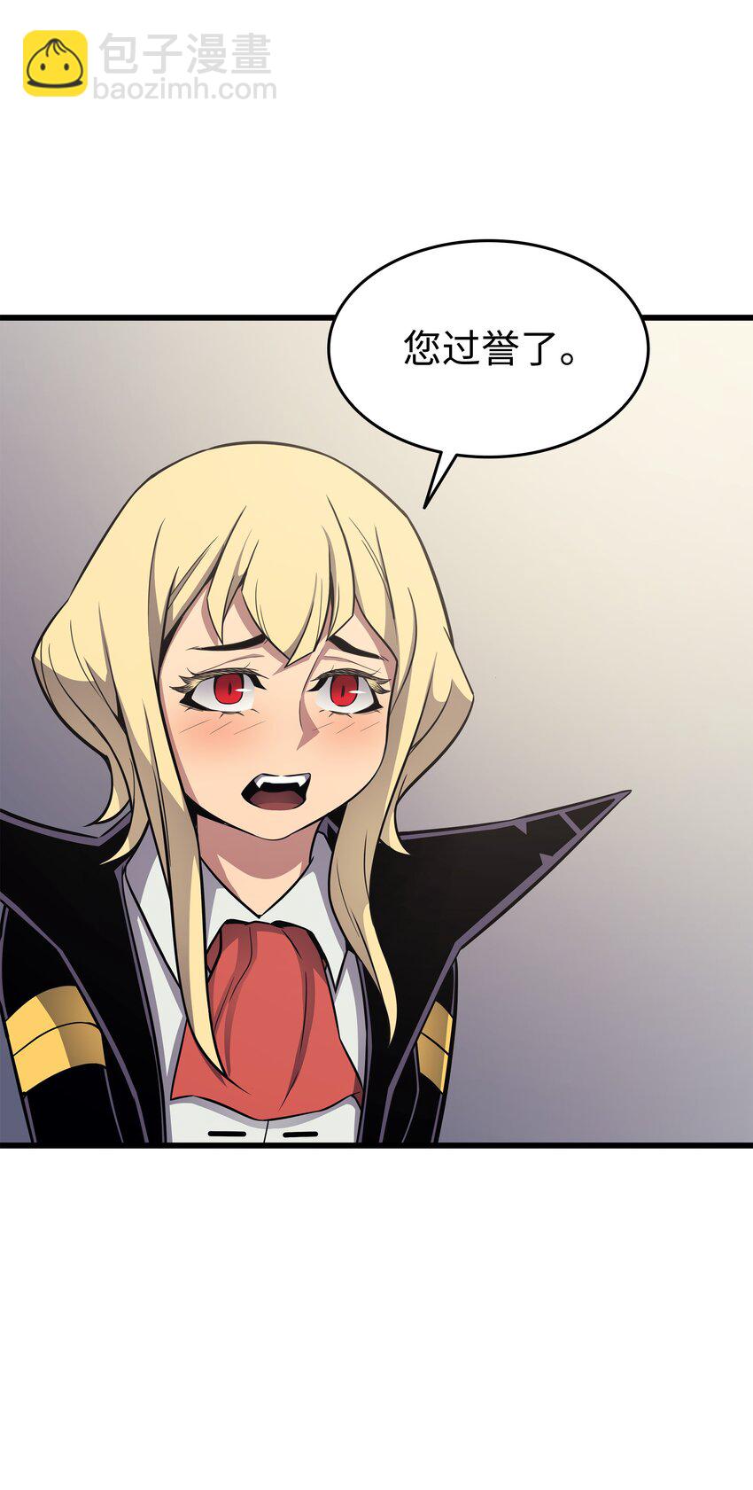 129 诺拉(1/2)-第128话