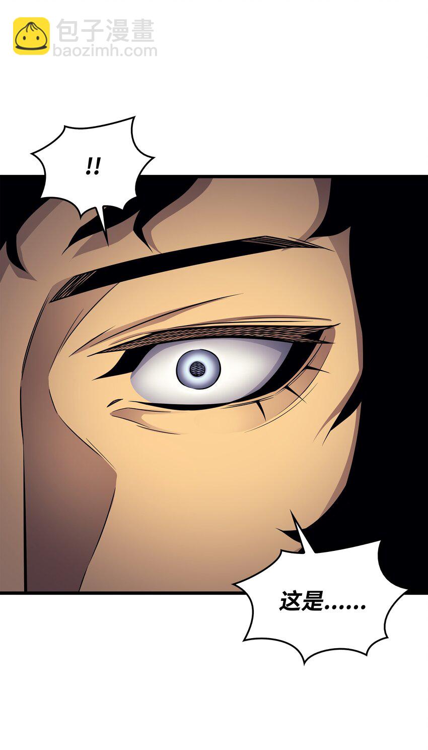 129 诺拉(1/2)-第128话