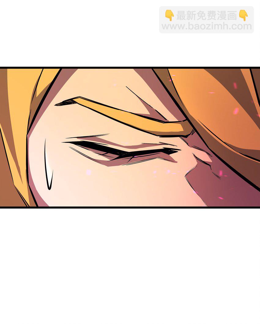 014 你说的没错(1/2)-第14话