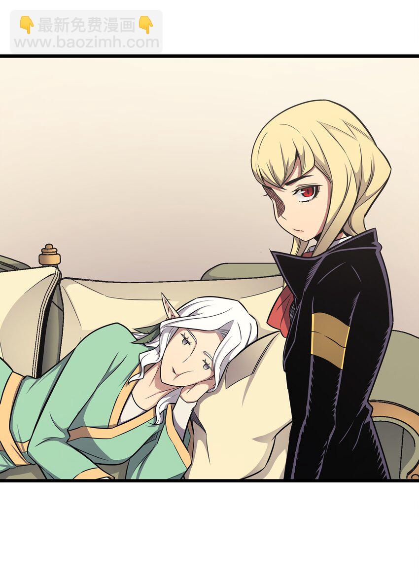 131 雪原之谜(1/2)-第130话