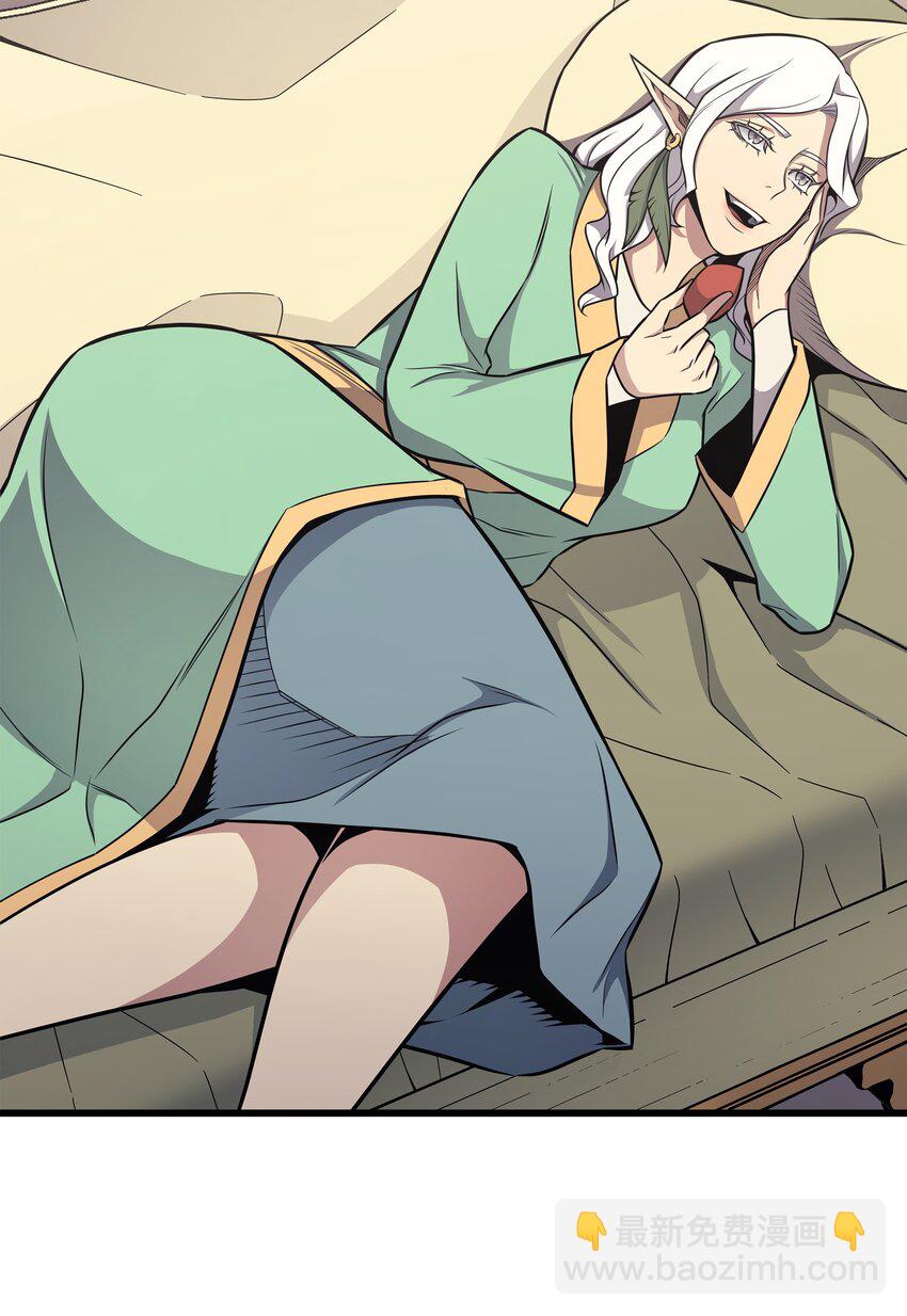 131 雪原之谜(1/2)-第130话