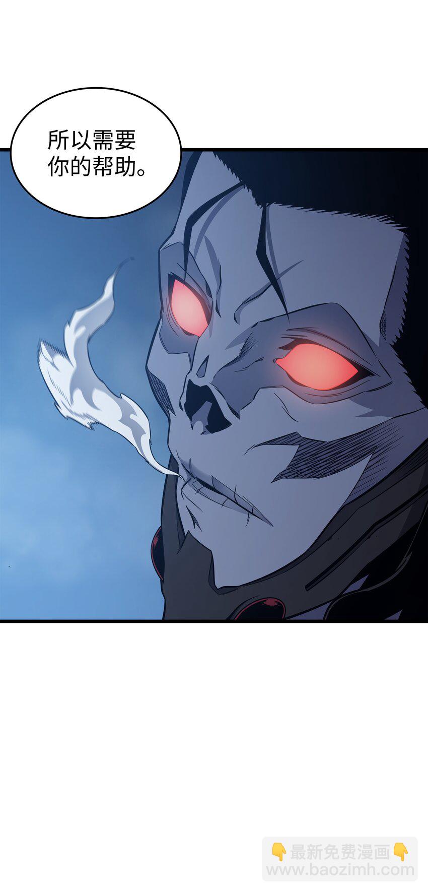 131 雪原之谜(1/2)-第130话