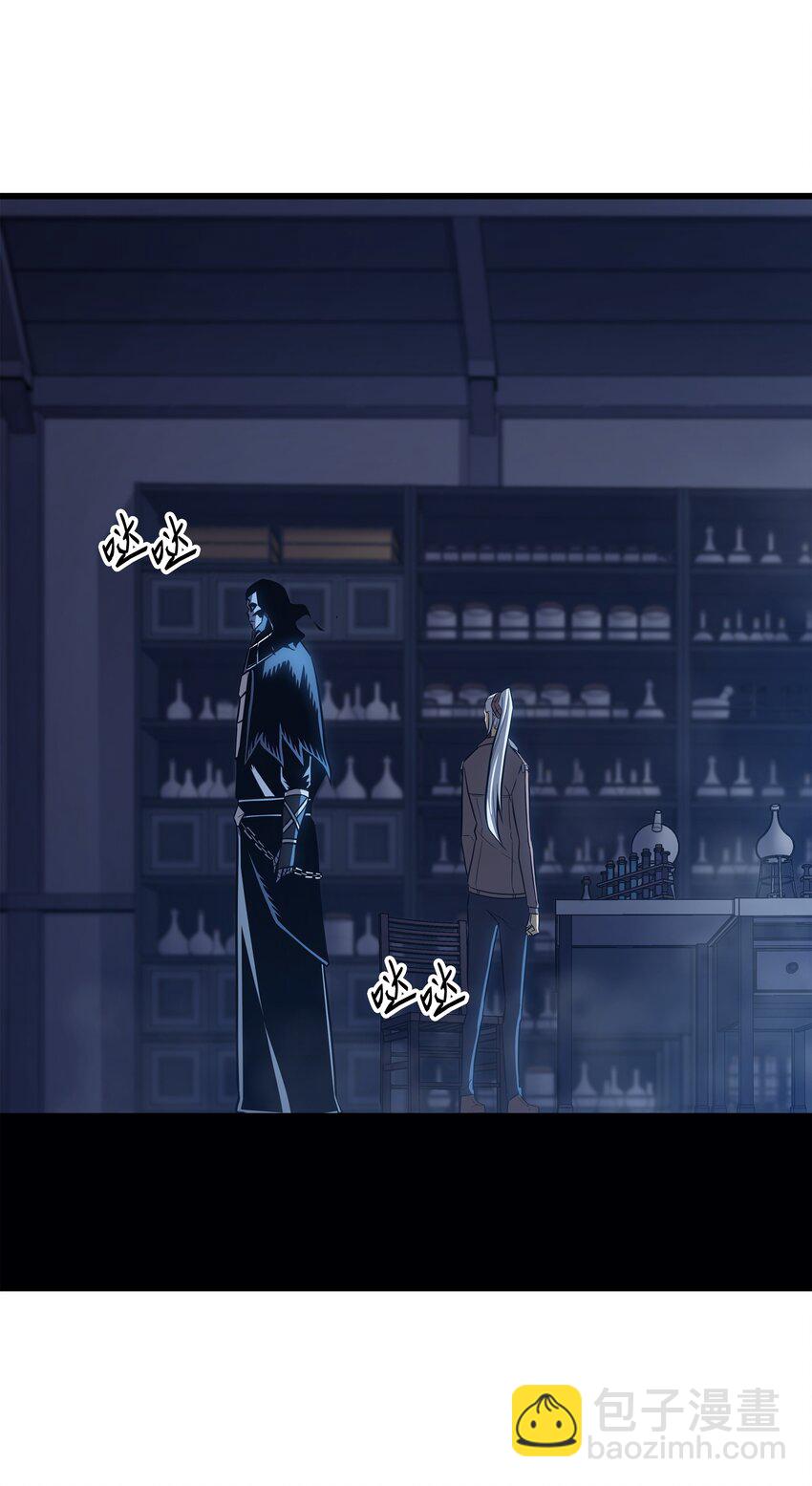 131 雪原之谜(1/2)-第130话