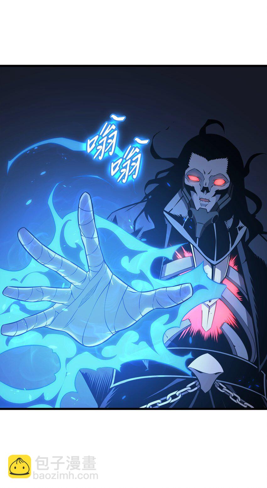 131 雪原之谜(1/2)-第130话