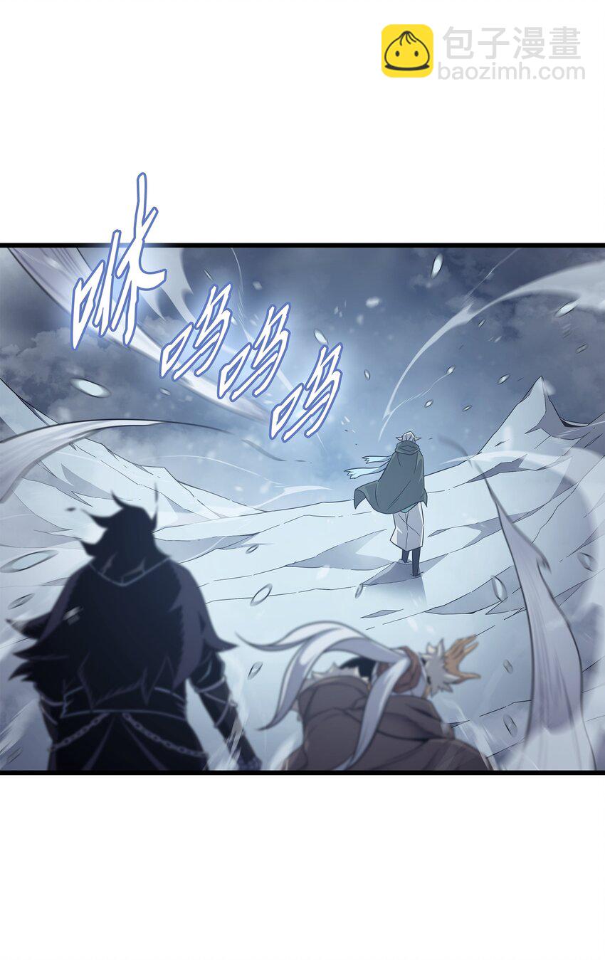 131 雪原之谜(1/2)-第130话