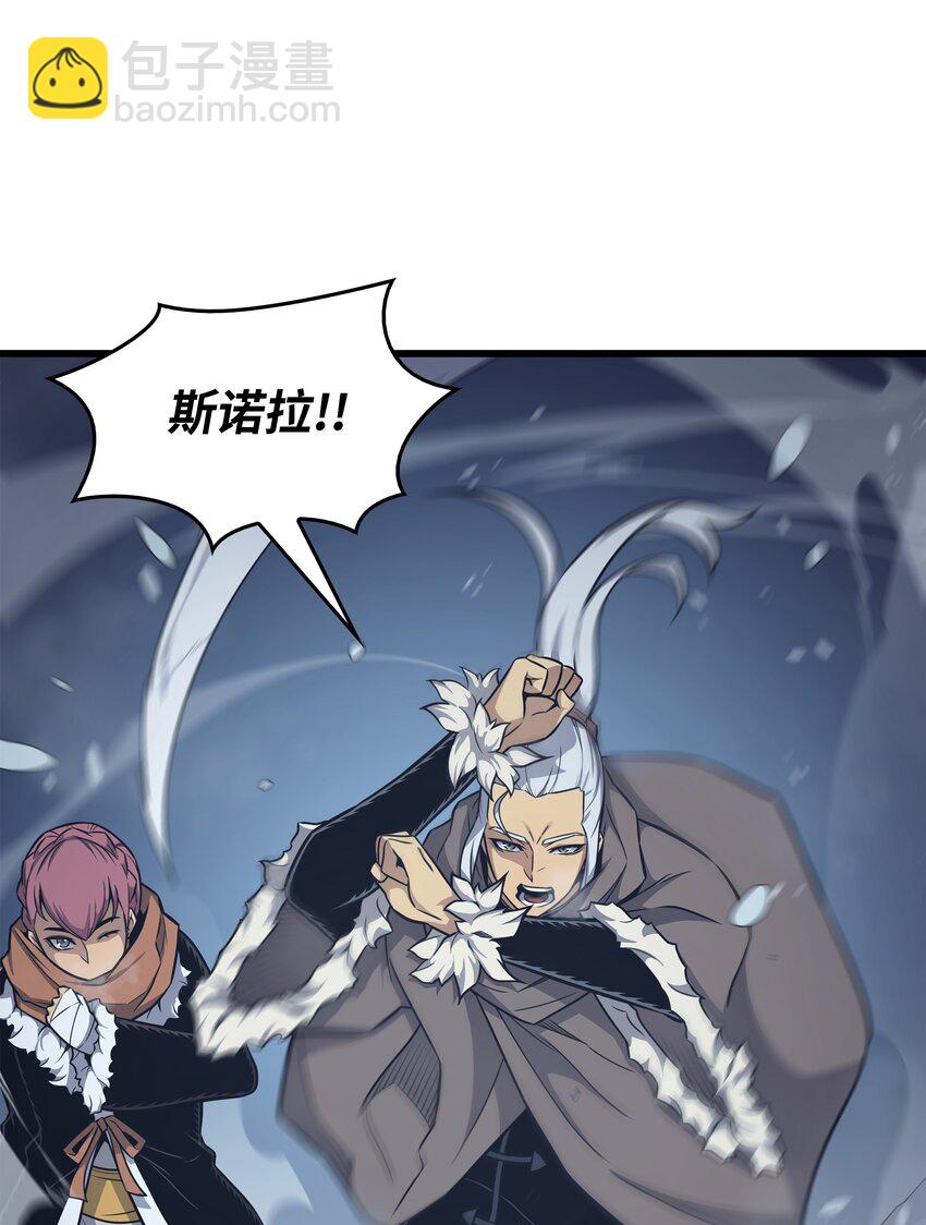 131 雪原之谜(1/2)-第130话