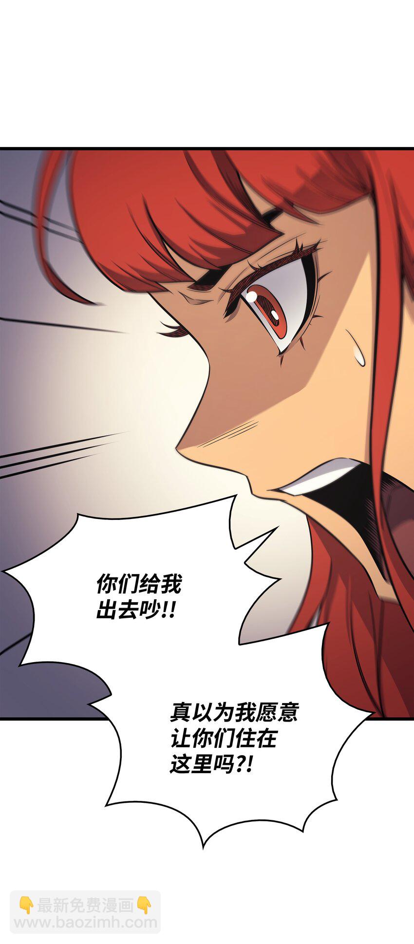 131 雪原之谜(1/2)-第130话