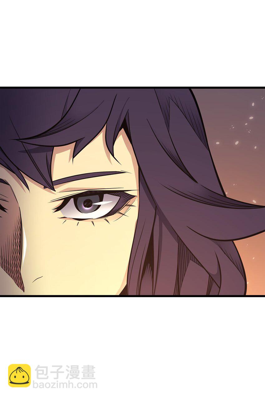 133 任性的女人(1/2)-第132话