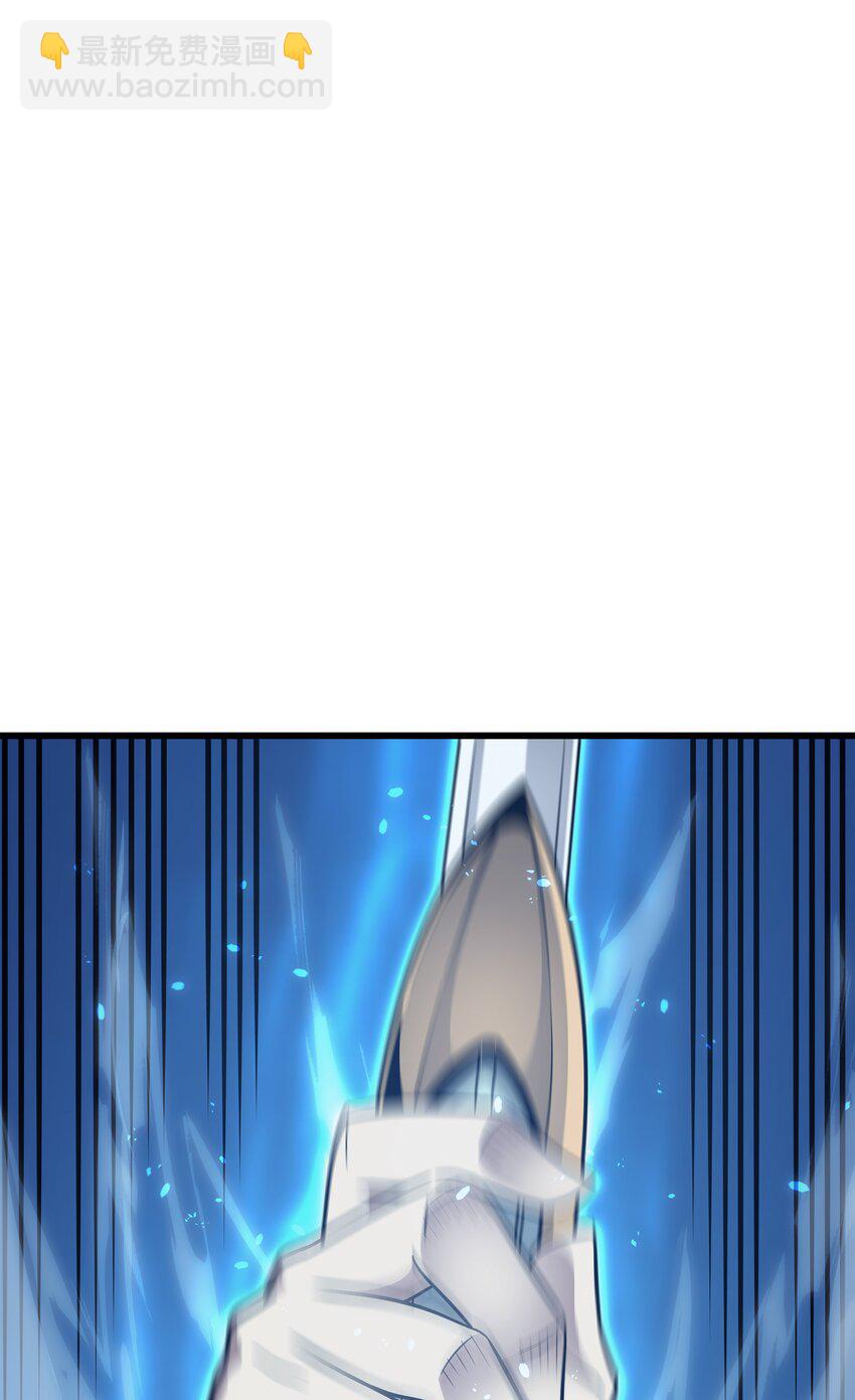 133 任性的女人(1/2)-第132话