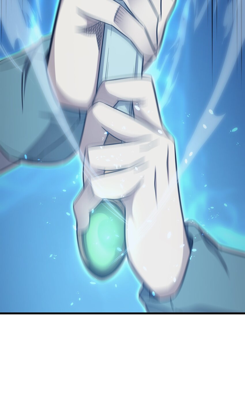 133 任性的女人(1/2)-第132话