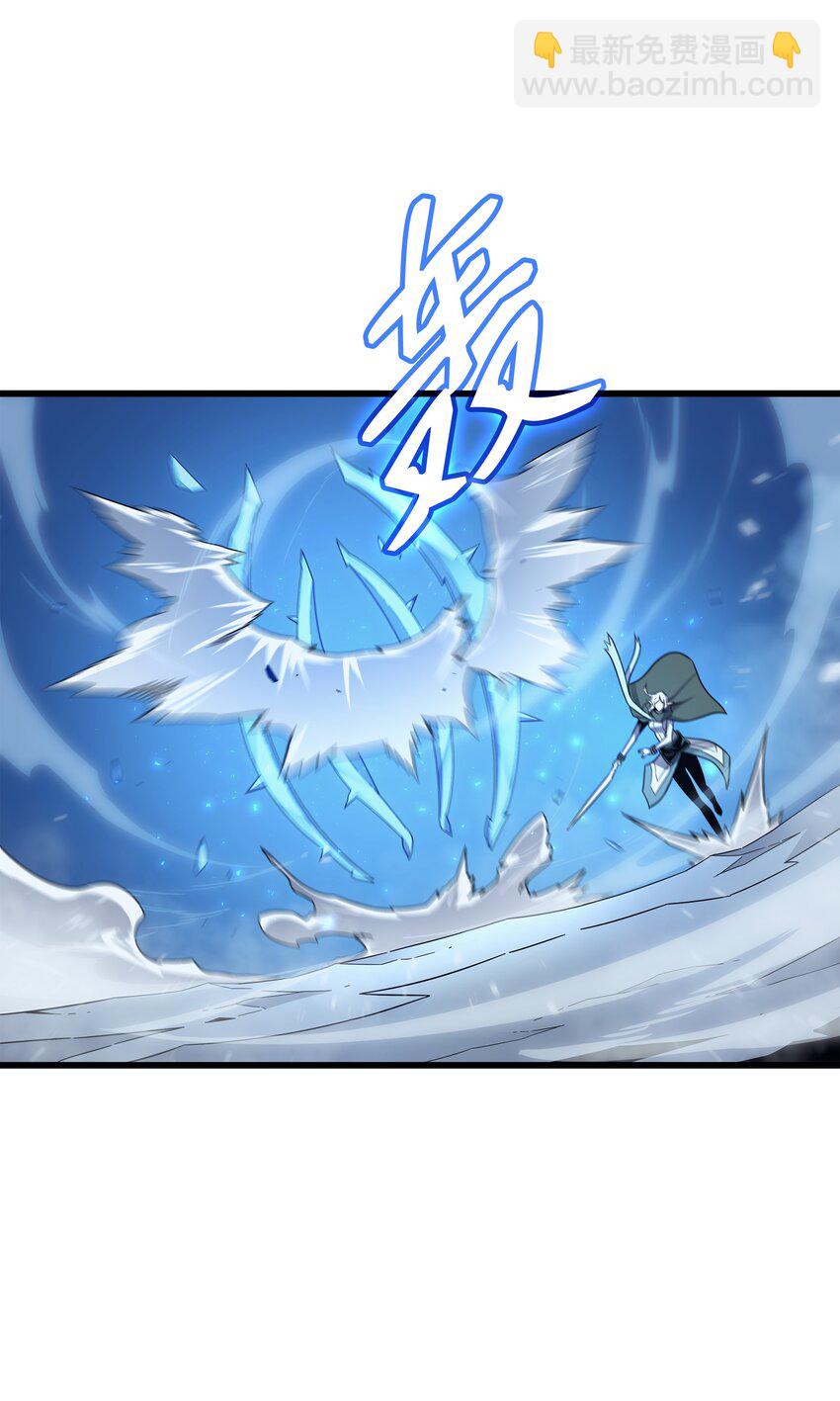 133 任性的女人(1/2)-第132话