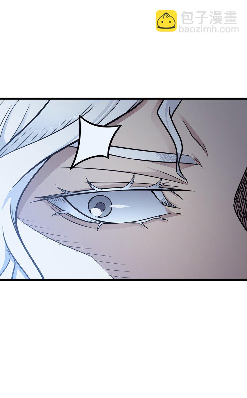 133 任性的女人(1/2)-第132话