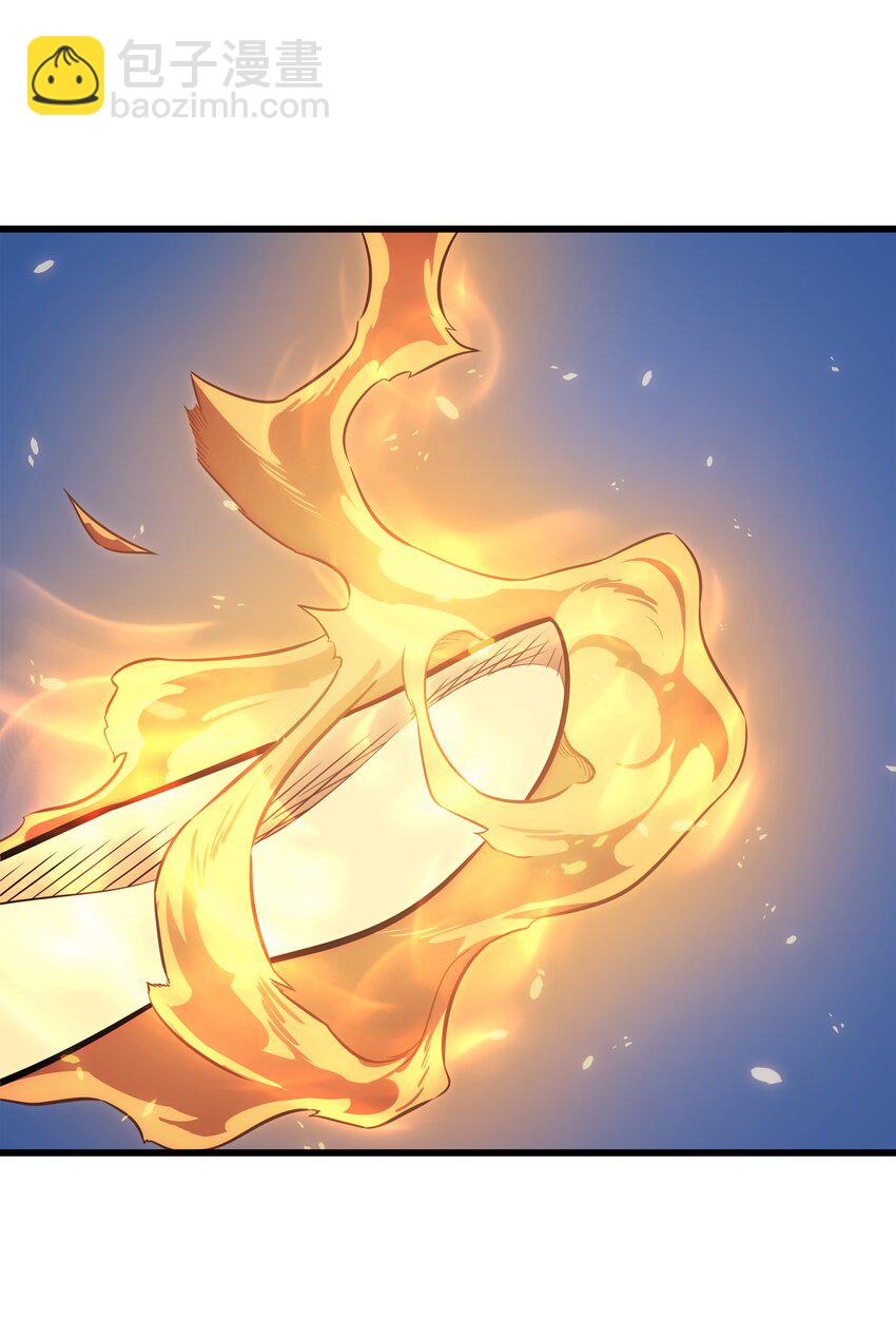 133 任性的女人(1/2)-第132话