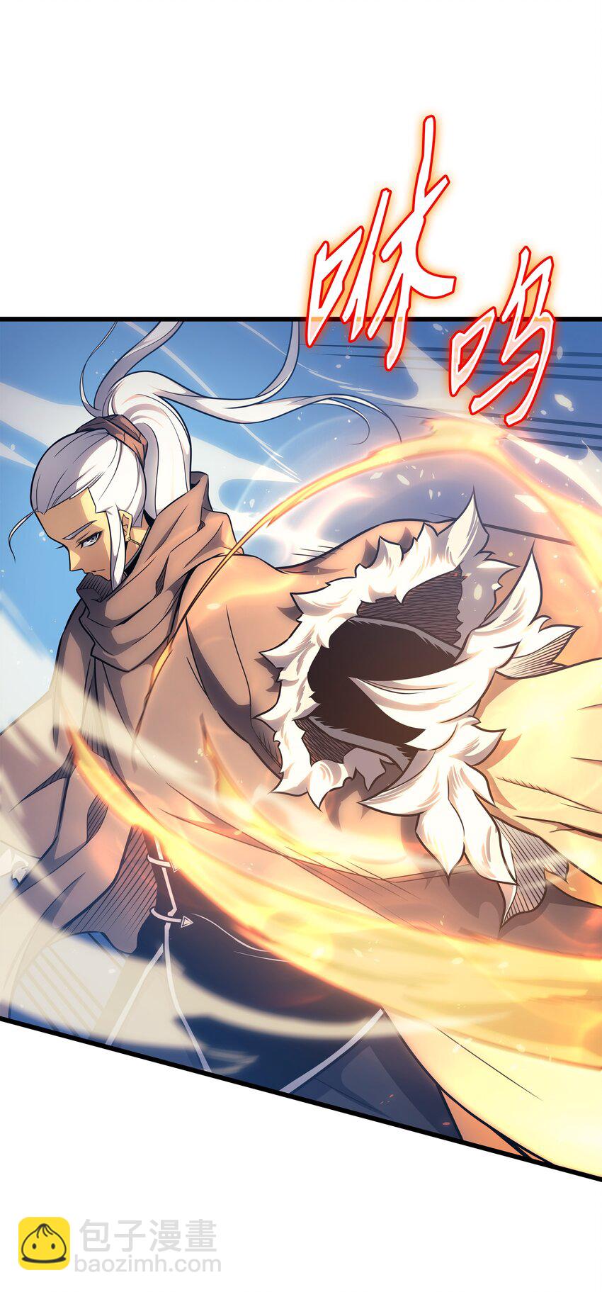 133 任性的女人(1/2)-第132话