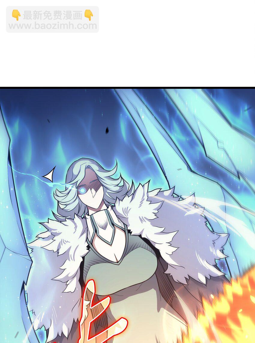 133 任性的女人(1/2)-第132话