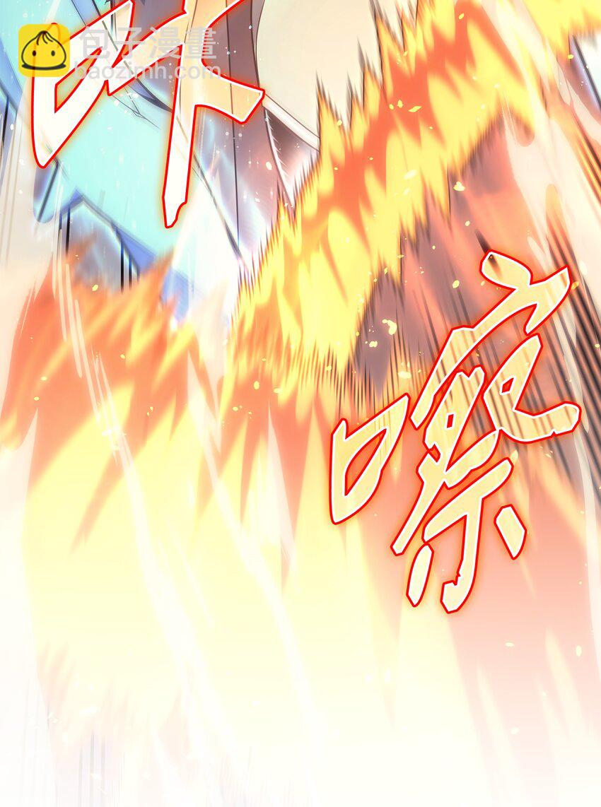 133 任性的女人(1/2)-第132话