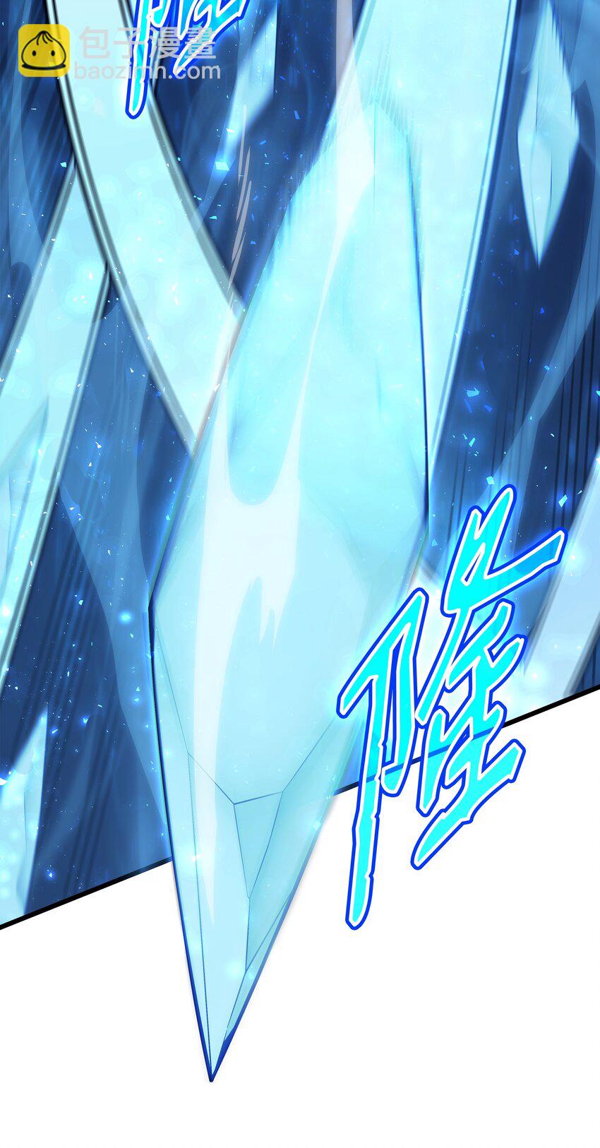 133 任性的女人(1/2)-第132话