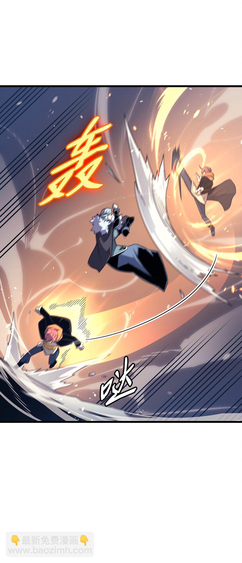 133 任性的女人(1/2)-第132话