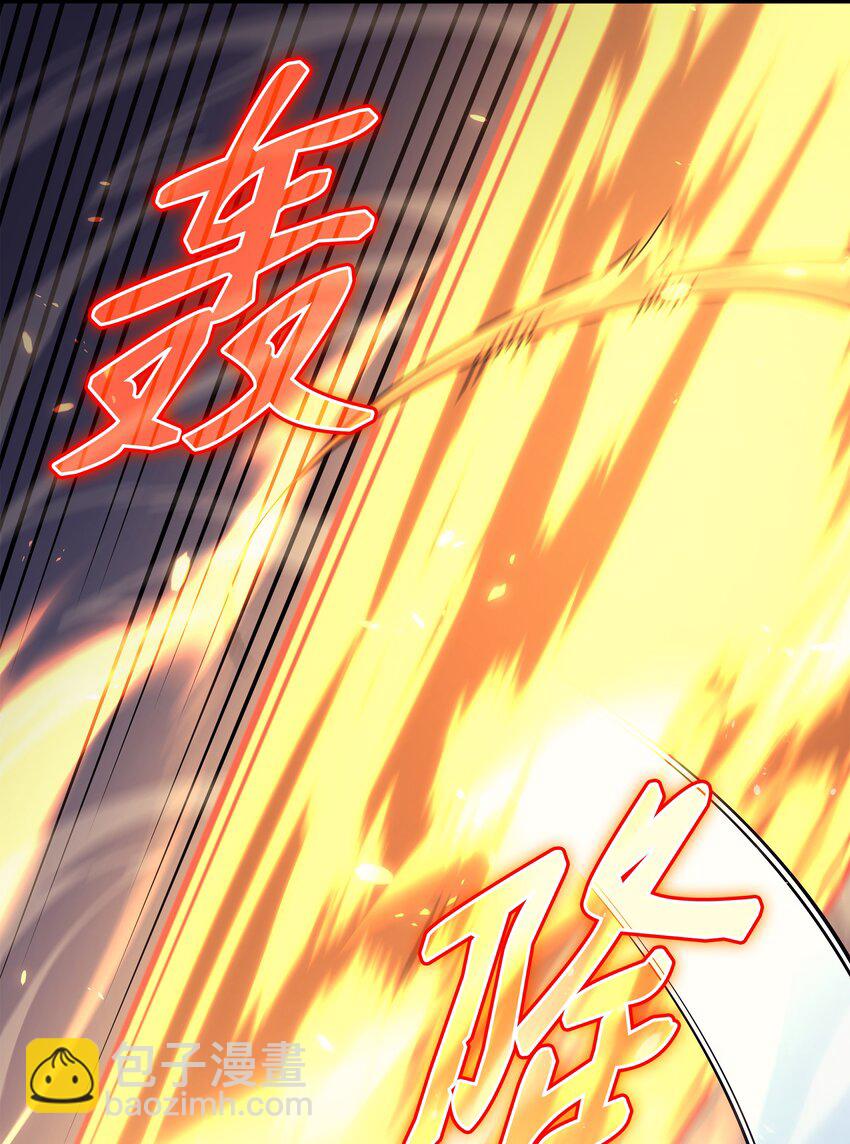 133 任性的女人(1/2)-第132话