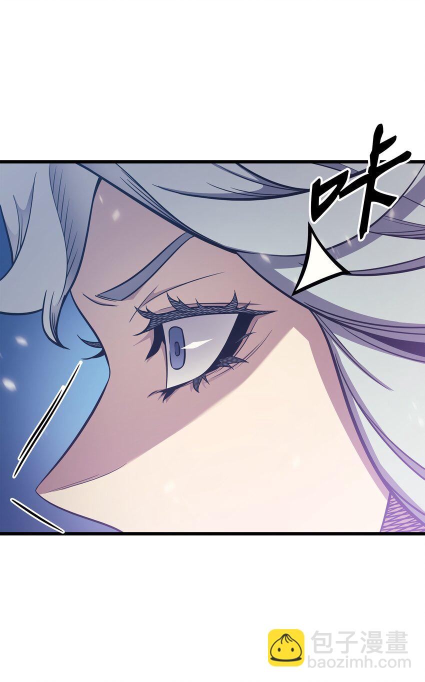 133 任性的女人(1/2)-第132话