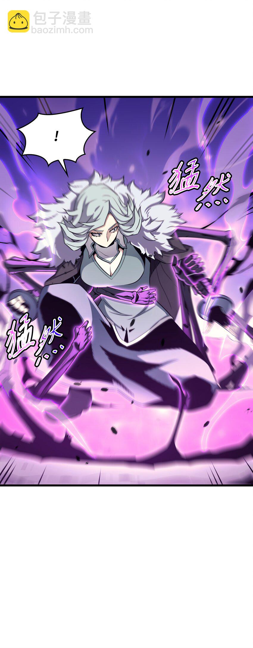 133 任性的女人(1/2)-第132话