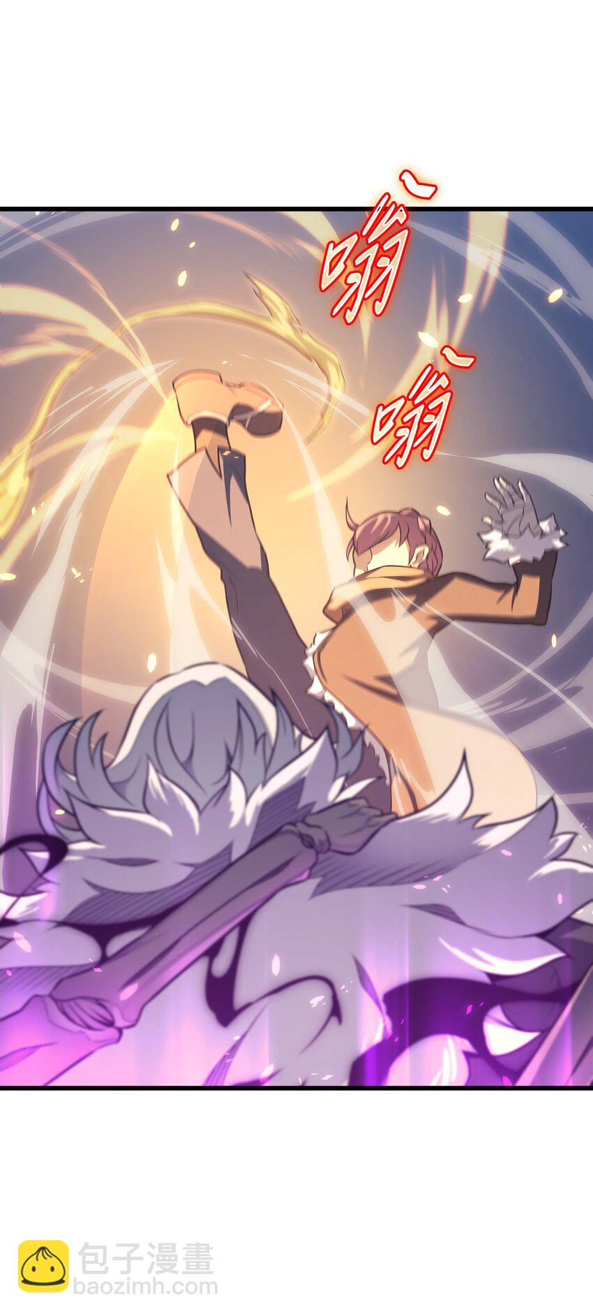 133 任性的女人(1/2)-第132话