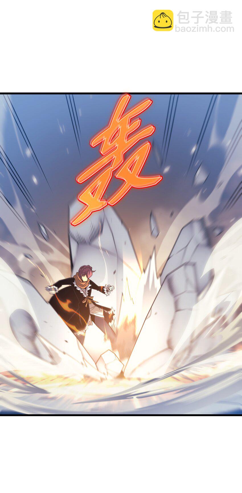 133 任性的女人(1/2)-第132话