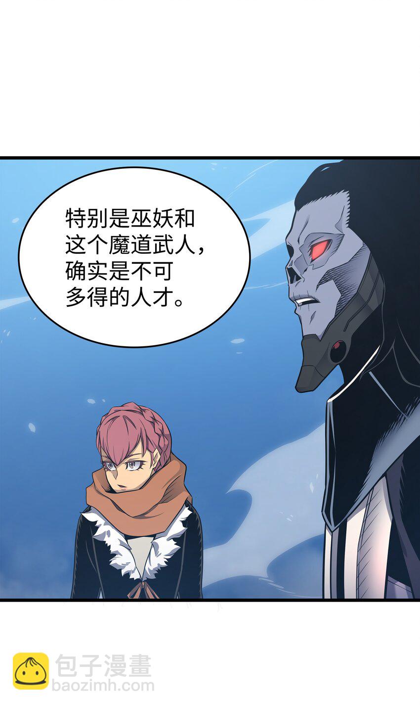 133 任性的女人(1/2)-第132话