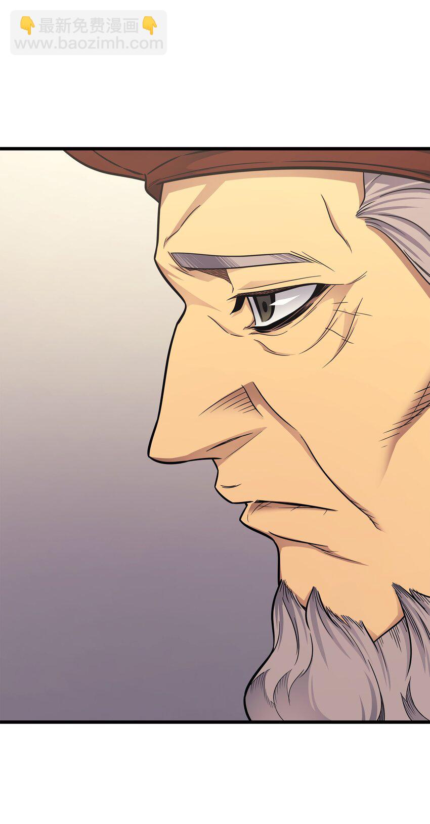 135 震惊四座(1/2)-第134话