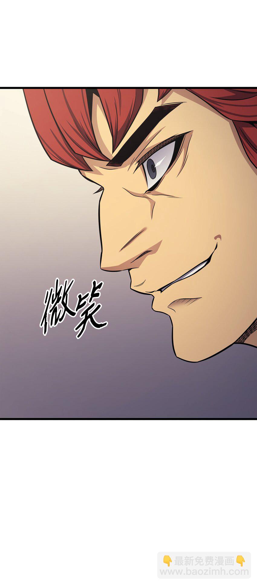 135 震惊四座(1/2)-第134话